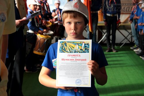 Шумилин Дмитрий